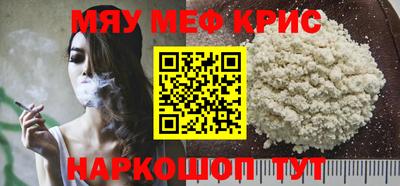 марки nbome Бузулук