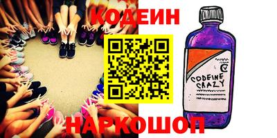 эйфоретик Бугуруслан