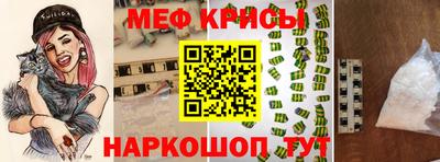 эйфоретик Бугуруслан
