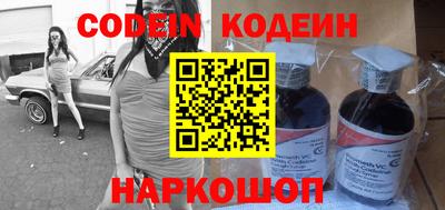 прущие грибы Волжск