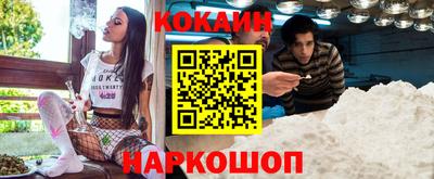 mdma Волжский
