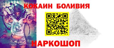 марки nbome Бузулук
