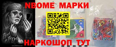 эйфоретик Бугуруслан