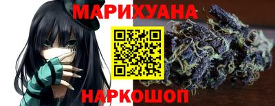 кокс Волгодонск