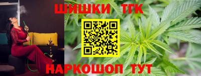 mdma Волжский