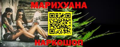 mdma Волжский