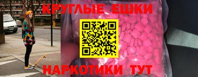 кокс Волгодонск