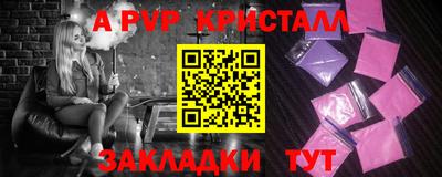 кокс Волгодонск