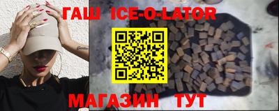 марки nbome Бузулук