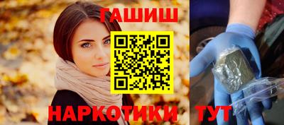 кокс Волгодонск