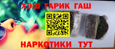 кокс Волгодонск