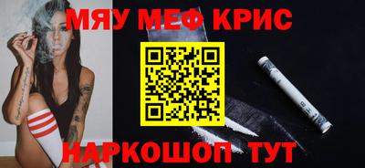 эйфоретик Бугуруслан