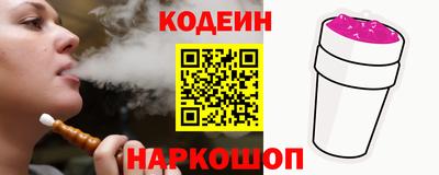 крисы Будённовск